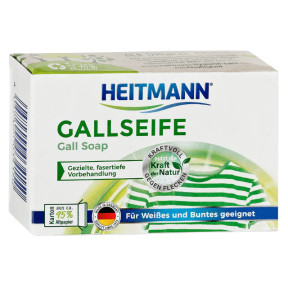 Мило для прання Heitmann Galseife, 100 гр 